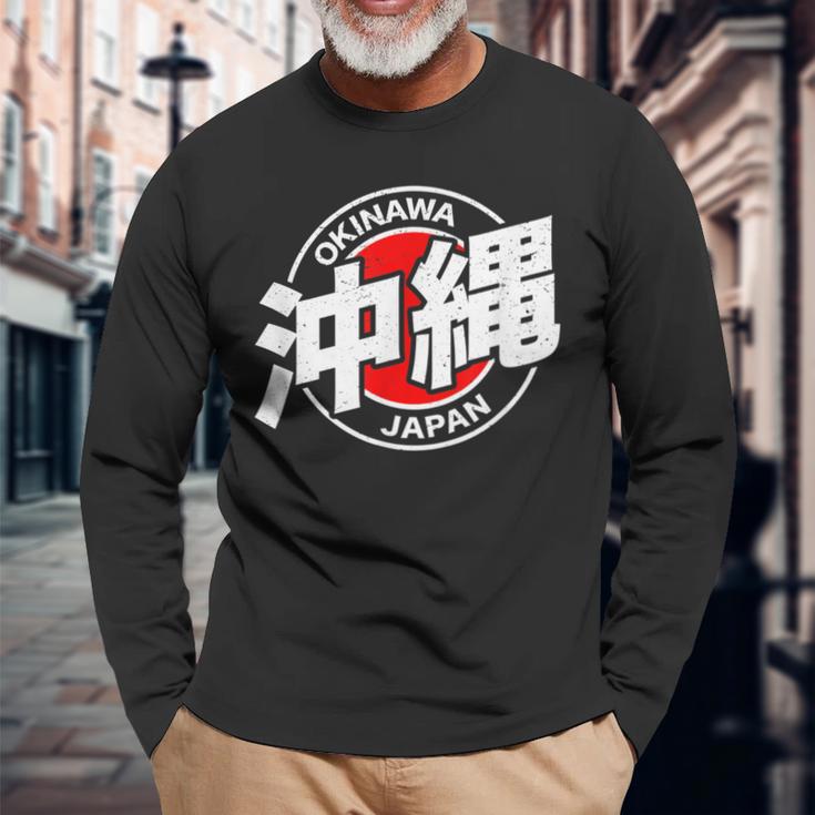 Okinawa Japan Kanji Character Long Sleeve T-Shirt Gifts for Old Men