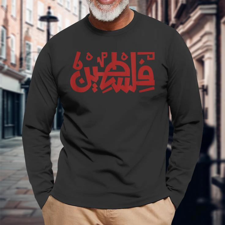 Palestine Typography Palestine Calligraphy Arabic Gaza Langarmshirts Geschenke für alte Männer