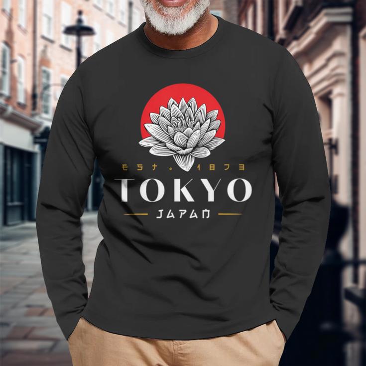 Tokyo Japan Lotus 1873 Vintage Retro Kanji Souvenir Langarmshirts Geschenke für alte Männer