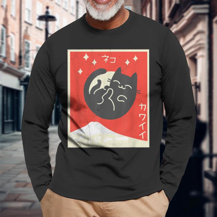 Vintage Japanese Cat Kawaii Anime Long Sleeve T-Shirt Gifts for Old Men