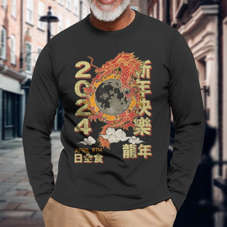 Year Of The Dragon 2024 Lunar New Year Total Solar Eclipse Long Sleeve T-Shirt Gifts for Old Men