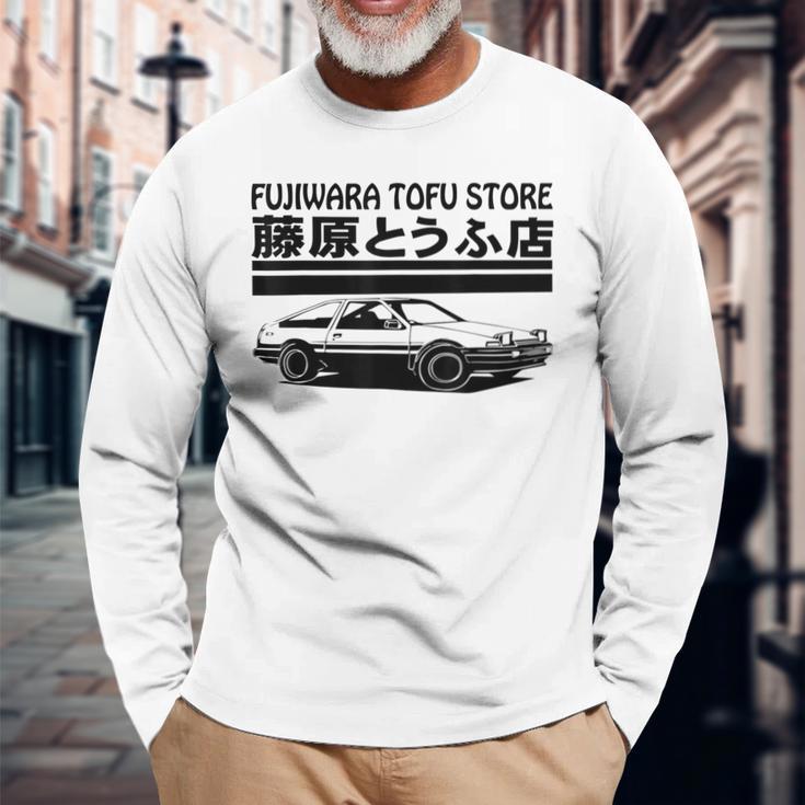 Fujiwara Tofu Store Cars Japanese Driving Long Sleeve T-Shirt Gifts for Old Men