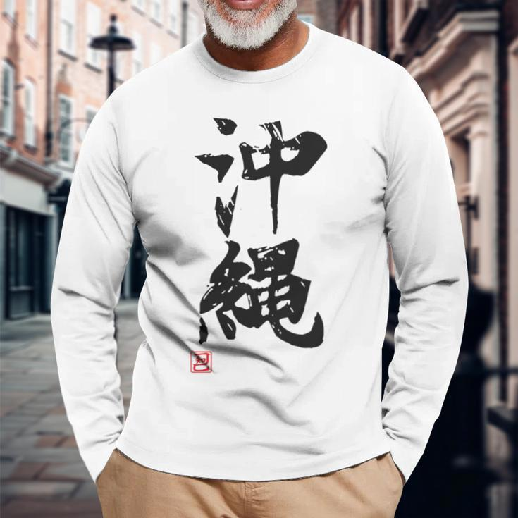 Okinawa Lustige Lettering-Kalligrafie Langarmshirts Geschenke für alte Männer