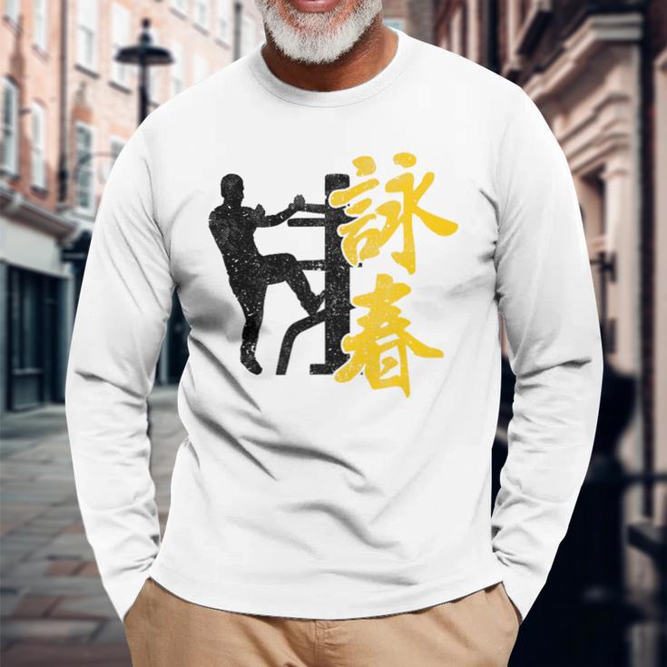 Wing Chun Kanji Kung Tsun Fu Martial Arts Fighterintage Langarmshirts Geschenke für alte Männer