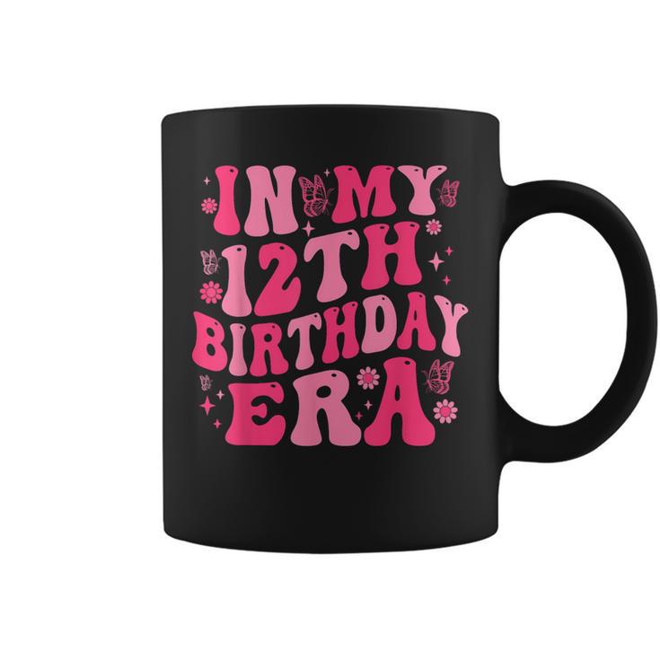 In My 12Th Birthday Era Girl 12 Years Birthday Boy Girl Coffee Mug