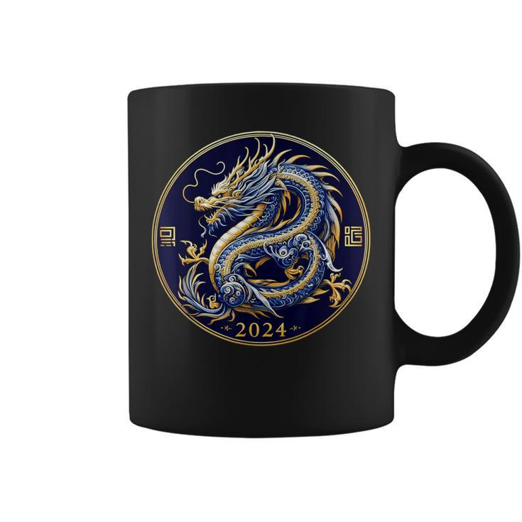 2024 Year Of The Dragon Chinese Zodiac 2024 New Year Coffee Mug