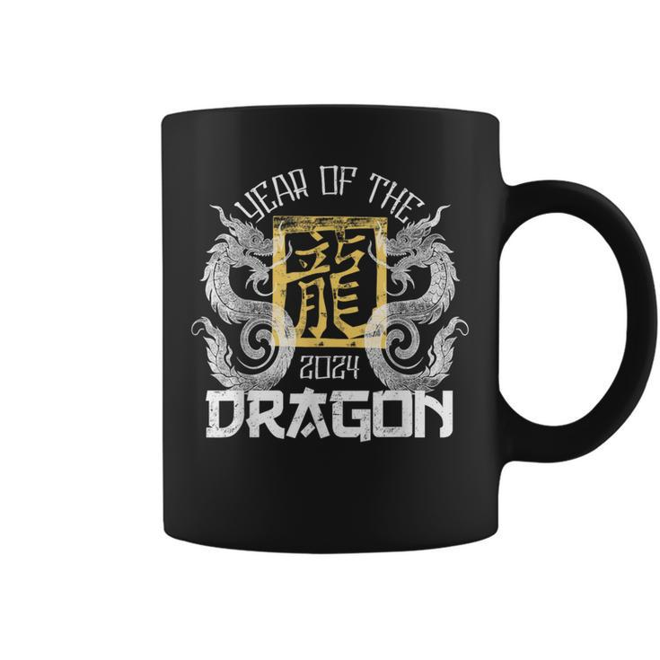 2024 Year Of The Dragon Chinese Zodiac Chinese New Year Coffee Mug