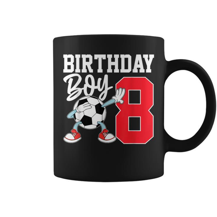 8Th Birthday For Boys Football Soccer Eight Year 8 Old Coffee Mug