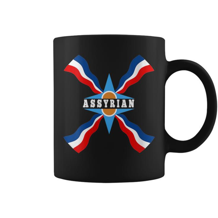Assyrian Flag Assyrian Name Coffee Mug
