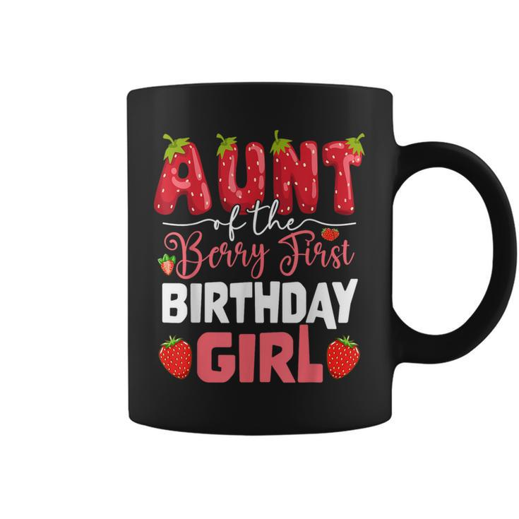 Aunt Of The Berry First Birthday Of Girl Strawberry Auntie Coffee Mug