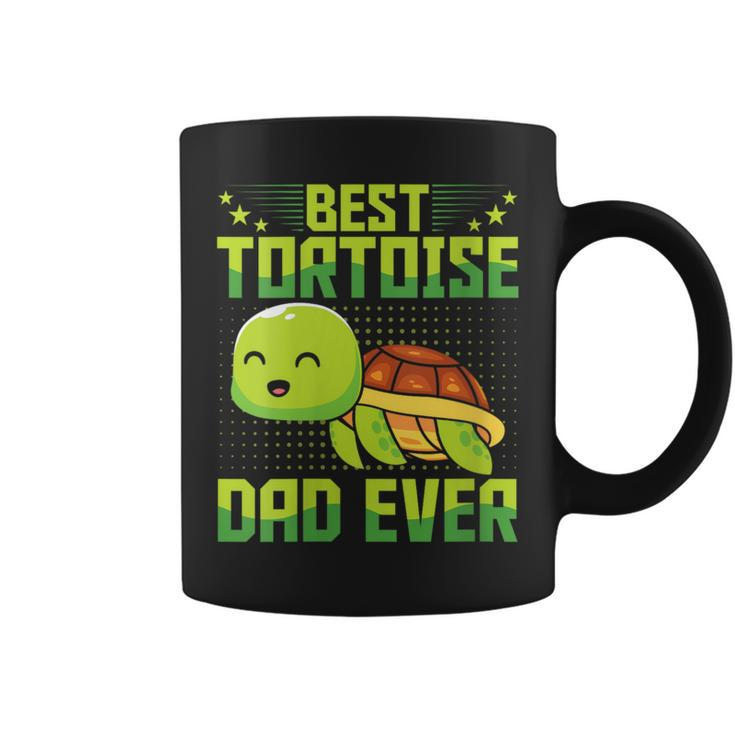 Best Tortoise Dad Ever Vintage Retro Papa Fathers Day Coffee Mug