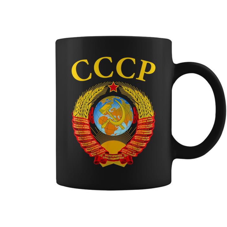 Mug Céramique Drapeau URSS – Fabulous Printing – 350 Ml – Neuf – Fabriqué En France