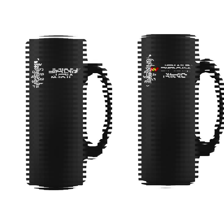 Borracho Nacional Ropa Divertida De Policía Para Fiestas Taza de café