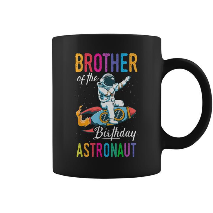 Brother Of The Birthday Astronaut Space Bday Party Coffee Mug