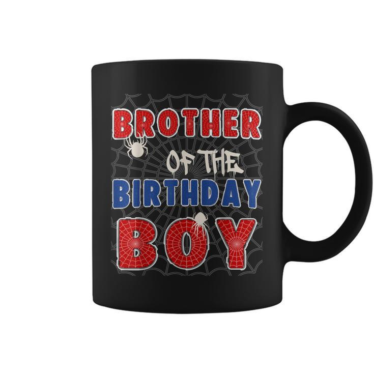 Brother Of The Birthday Boy Costume Spider Web Birthday Coffee Mug
