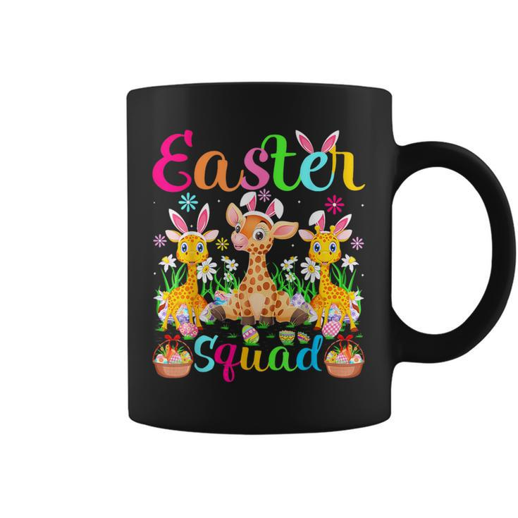 Bunny Egg Hunt Squad Giraffe Easter Squad Family Matching Coffee Mug