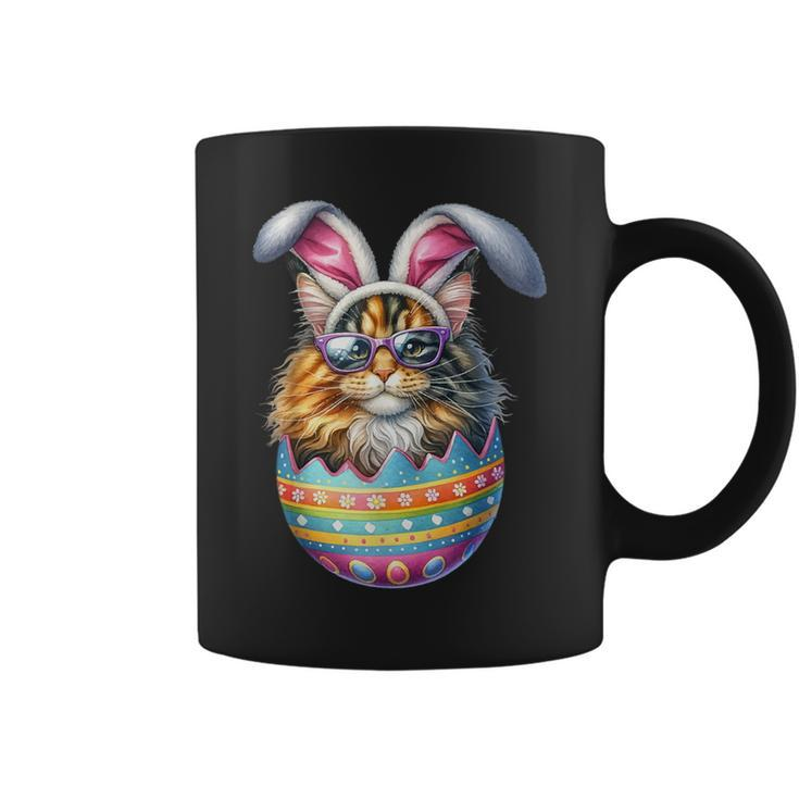 Cat Lover Easter Egg Happy Easter Bunny Ears Coffee Mug