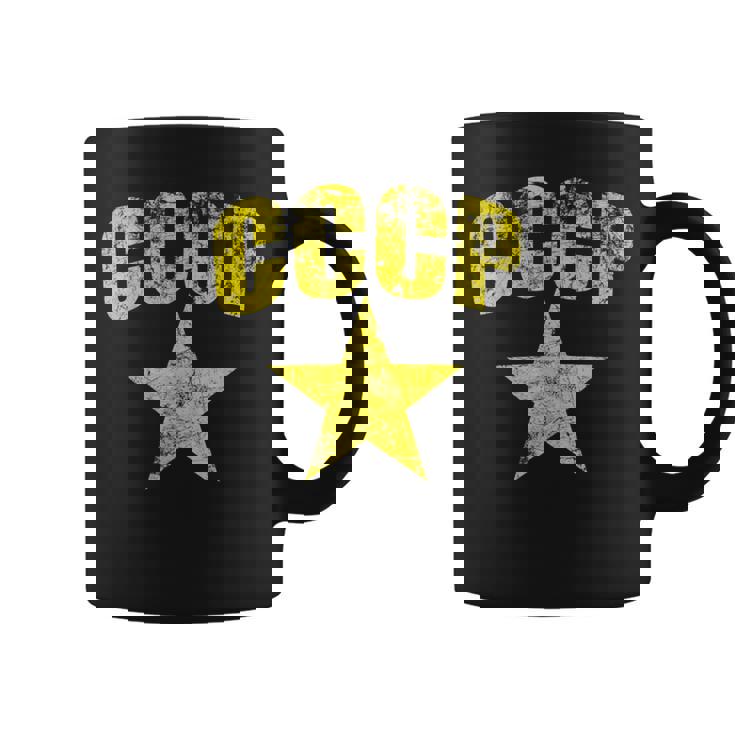 Cccp Army Ejército Soviético Unión Comunista Política Retro Taza de café