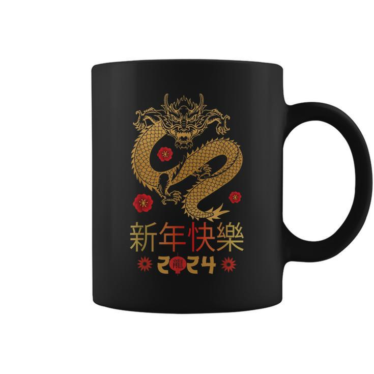 Celebrate Chinese New Year 2024 Year Of The Dragon Coffee Mug