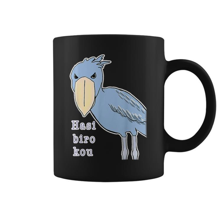 Chapstick-Bug-San Big Print Animal Animal Bird Illustration Coffee Mug