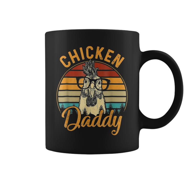 Chicken Daddy Chicken Dad Farmer Father's Day Coffee Mug