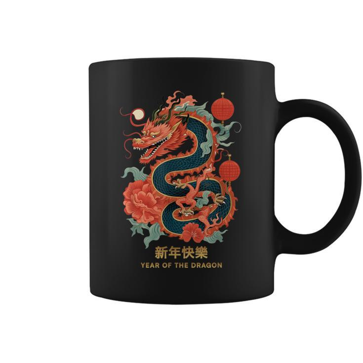 Chinese New Year 2024 Year Of The Dragon Zodiac Sign Flower Coffee Mug