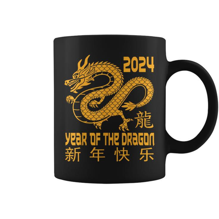 Chinese New Year Clothing Red Dragon Year Of The Dragon 2024 Coffee Mug