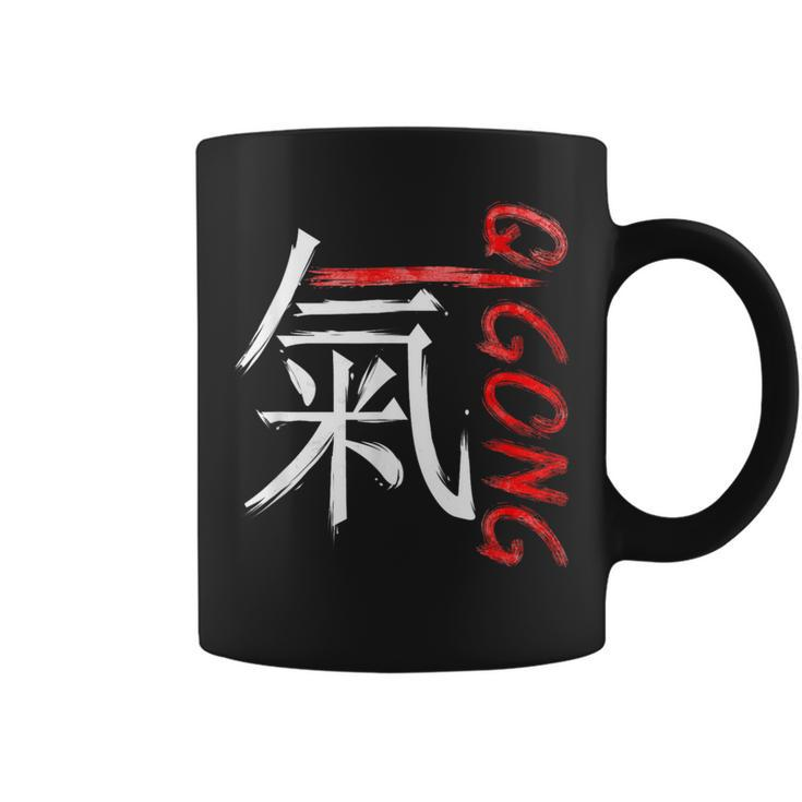 Chinese Symbol Energy Qigong Coffee Mug