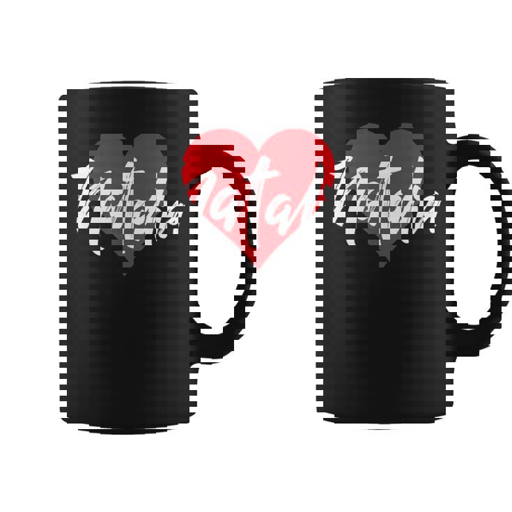Con Nombre I Love Natalia I Heart Named Taza de café