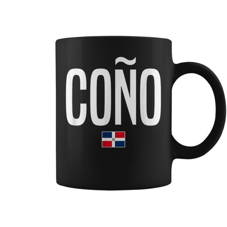 Cono Dominican Republic Dominican Slang Coffee Mug