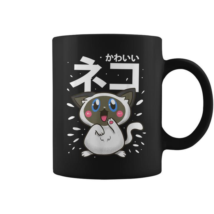 Cute Cat Boys Kawaii Japanese Anime Cartoon Girls Coffee Mug