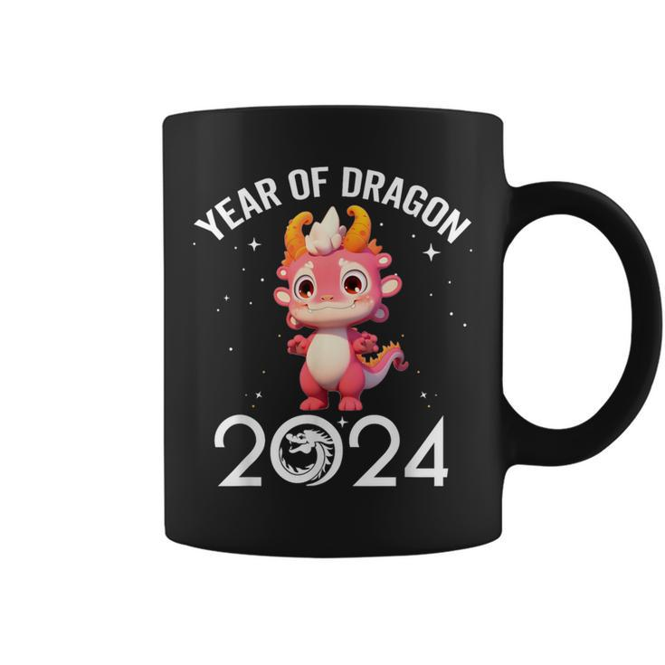 Cute New Year 2024 For Kid Girl Boy Year Of The Dragon Coffee Mug