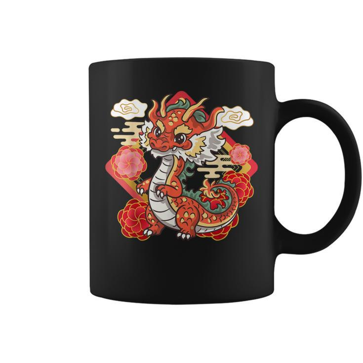 Cute Red Chinese New Year Of The Dragon 2024 Lunar Zodiac Coffee Mug