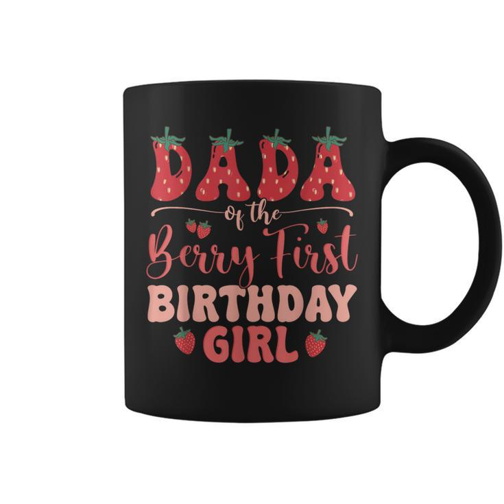 Dad And Mom Dada Berry First Birthday Girl Strawberry Family Coffee Mug