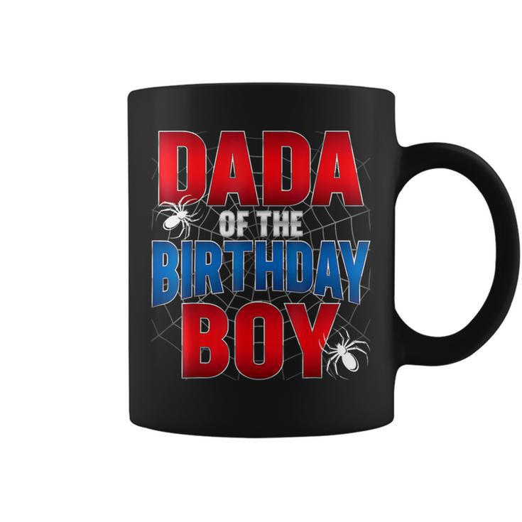 Dada Of The Birthday Spider Web Boy Family Matching Coffee Mug