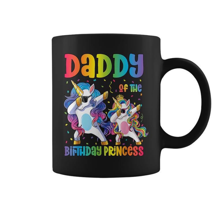 Daddy Of The Birthday Girl Dabbing Princess Unicorn Dad Coffee Mug