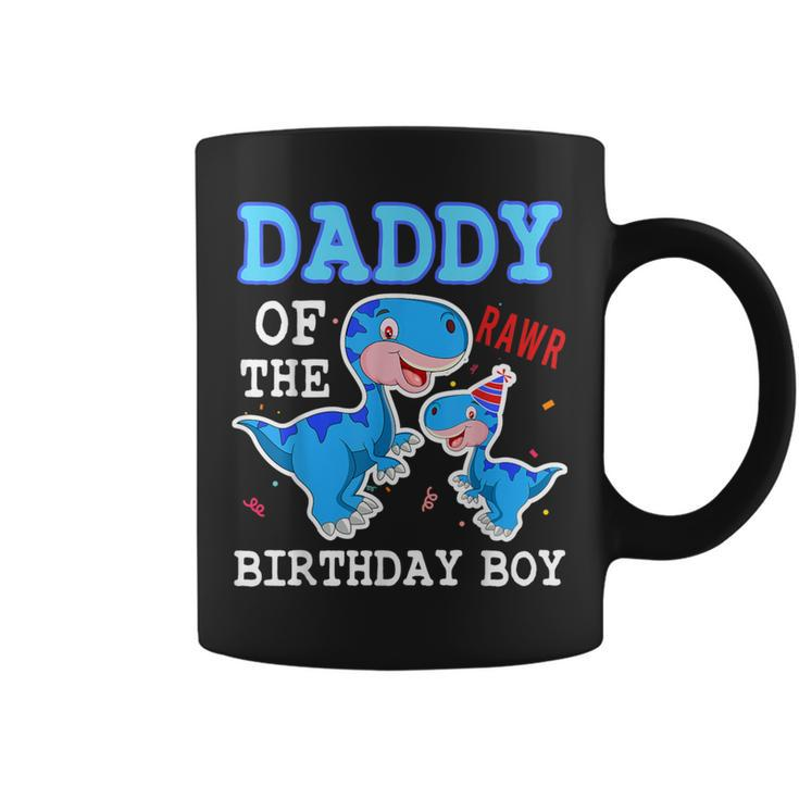 Daddy Dinosaur Dad Of The Birthday Boy Dad And Son Matching Coffee Mug