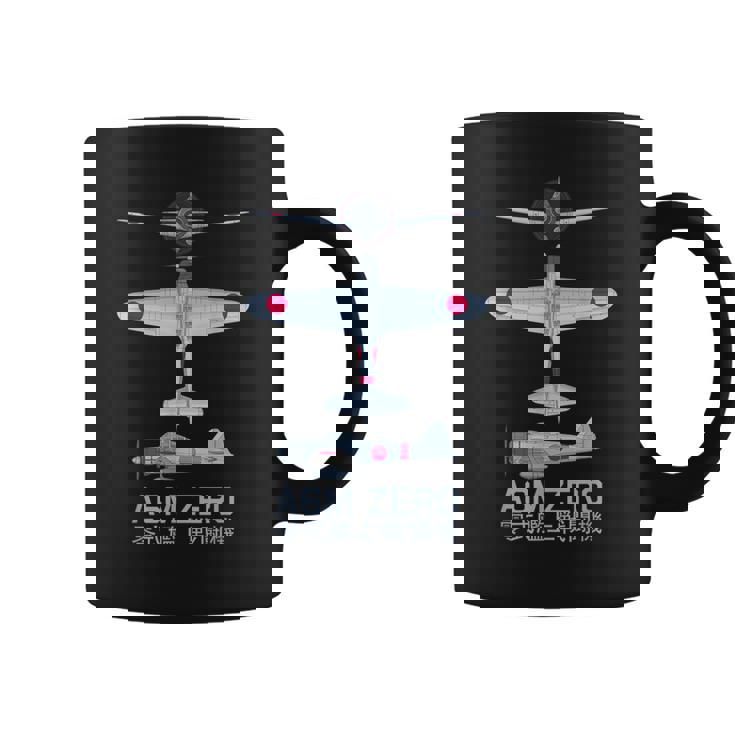 Diagrama Del Avión De Combate Japonés A6m Zero Ww2 Taza de café