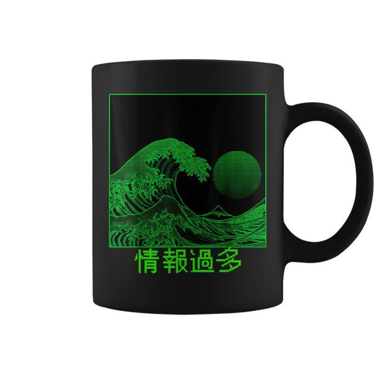 Digital Great Wave Off Kanagawa Computer Pixelated Japanese Coffee Mug