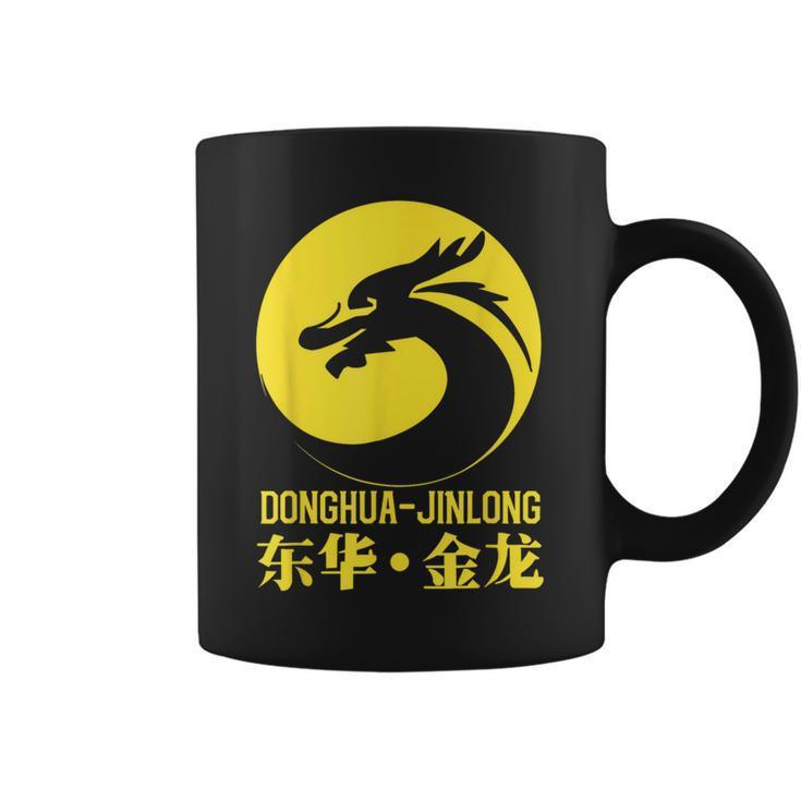 Donghua Jinlong Industrial Grade Glycine Coffee Mug