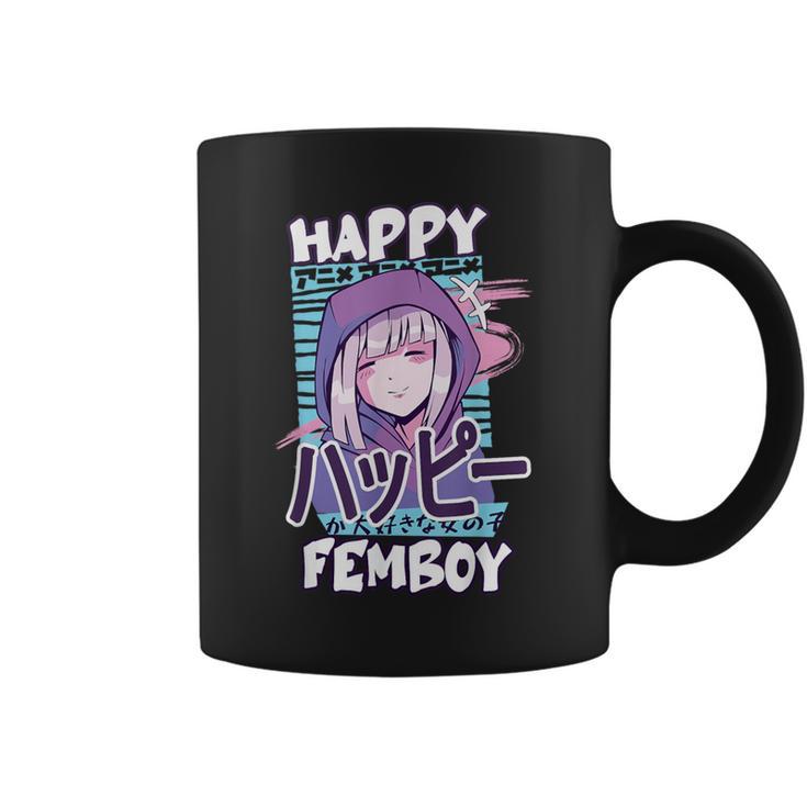 Tasse Femboy "I'm A Cute Little Femboy" – Cadeau Anime Et LGBTQ+ Trop Mignon !