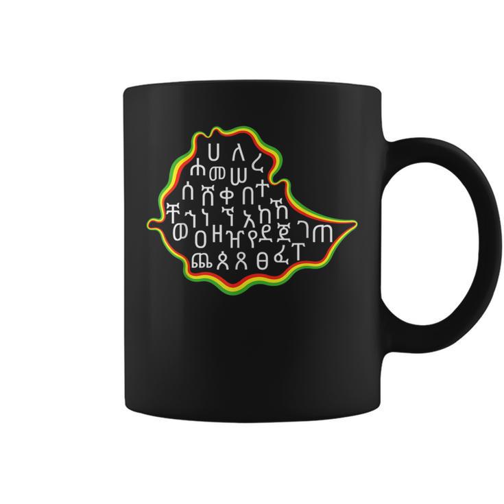 Ethiopian Alphabet Amharic Fidel Ethiopian Flag Style Coffee Mug