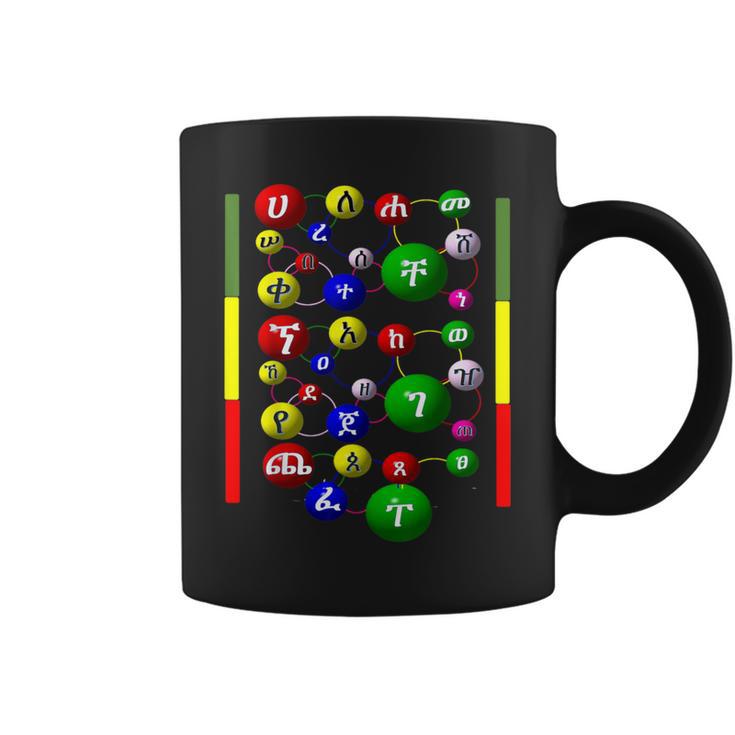 Ethiopian Dress Clothes Geez Alphabet Coffee Mug