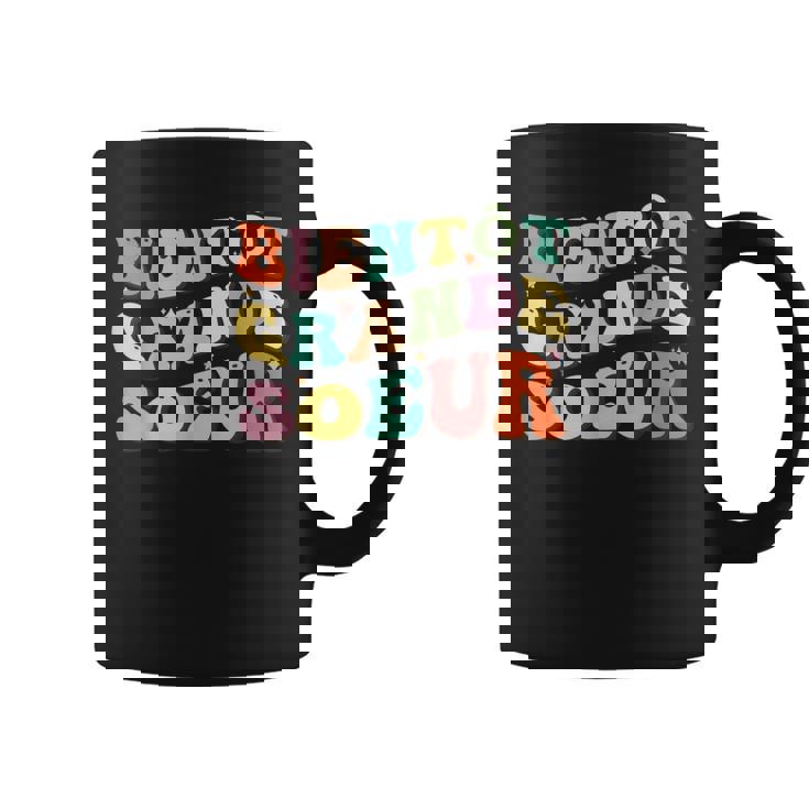 Future Grande Soeur Jeais Etre Grande Soeur Taza de café