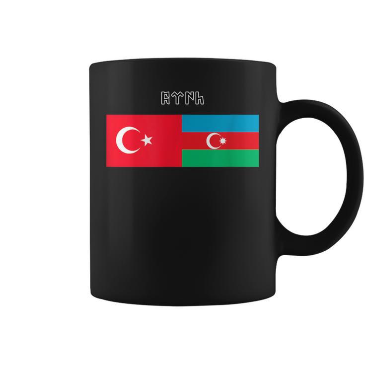 Göktürk Bozkurt Göktürkler Türkiye Azerbaijan Turkey Tassen