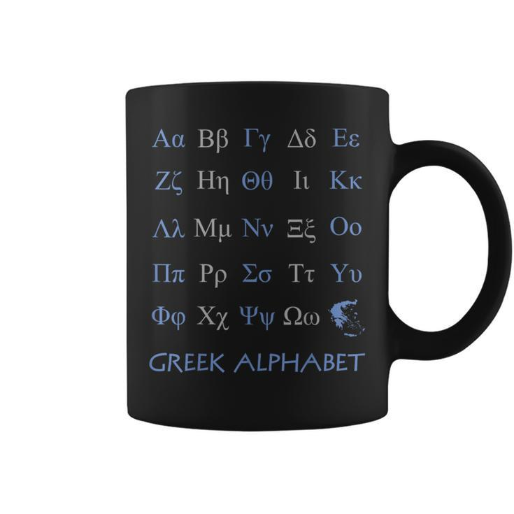 Greek Alphabet Letters Coffee Mug
