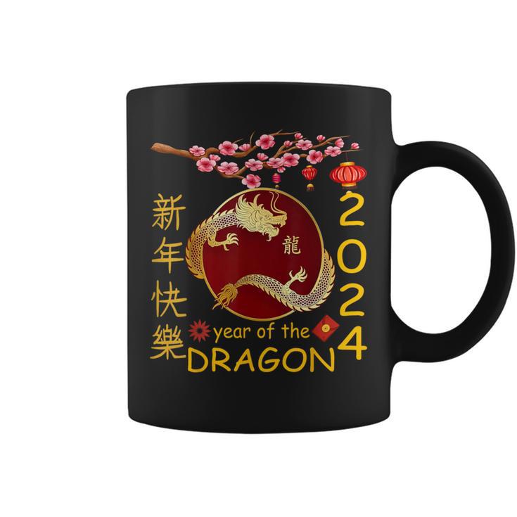 Happy Chinese New Year 2024 Lunar New Year Dragon Coffee Mug