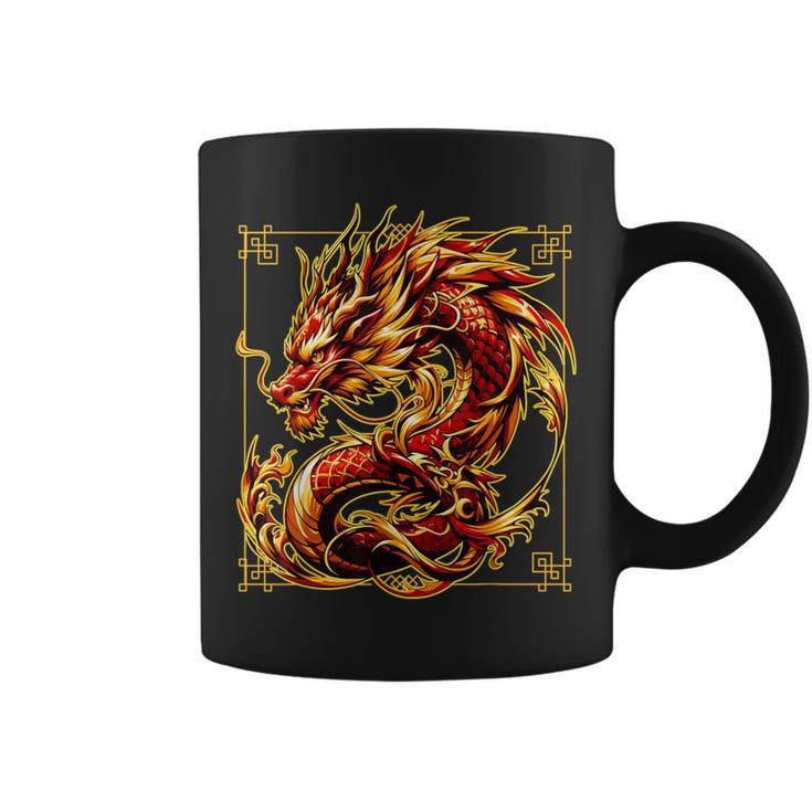 Happy Chinese New Year 2024 Lunar New Year Red Dragon Coffee Mug