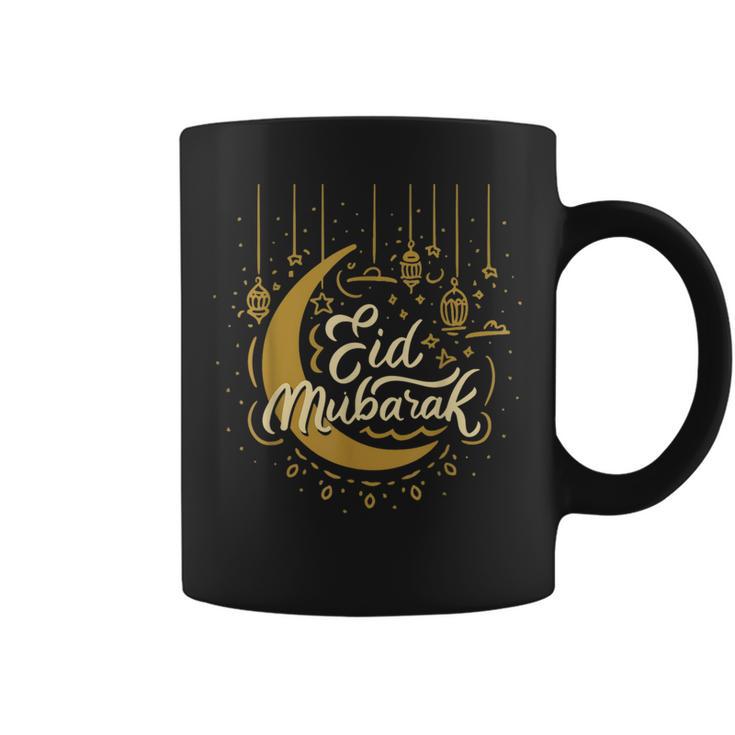 Happy Eid Kareem Al Fitr Mubarak Eid Al Adha Pride Muslim Coffee Mug