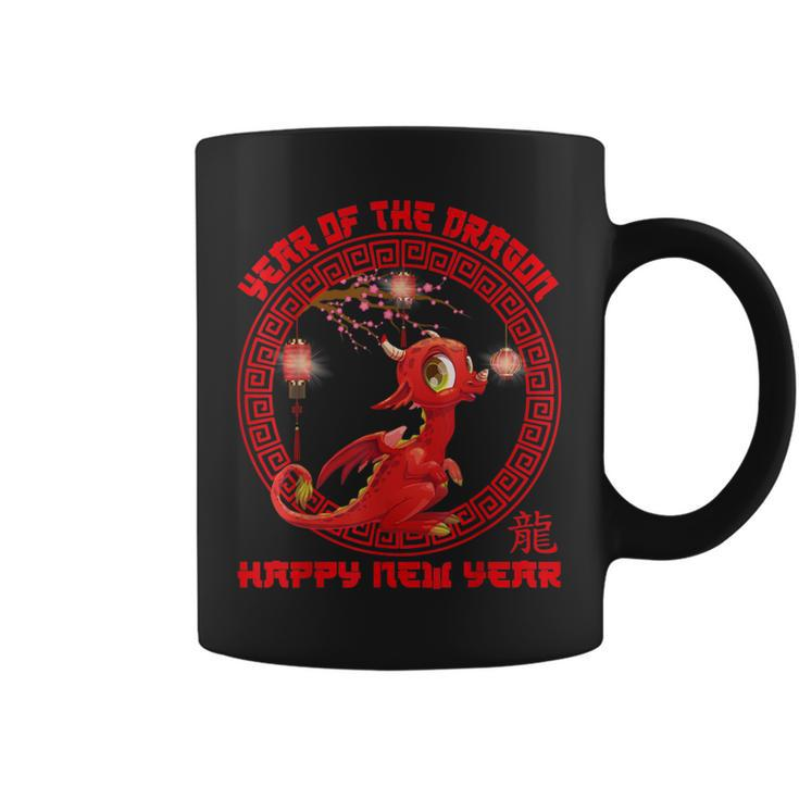 Happy Lunar New Year 2024 Cute Chinese Dragon Decorations Coffee Mug